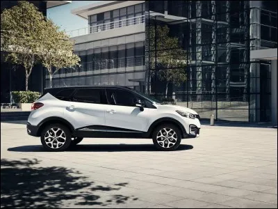 Quelle est cette voiture ?