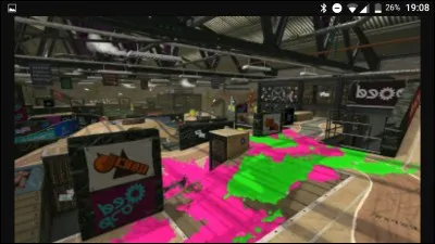 Comment se nomme cette arène ?