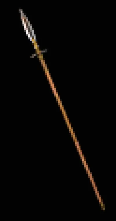 Quelle est cette arme ?