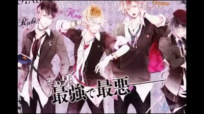 Lors d'une attaque...