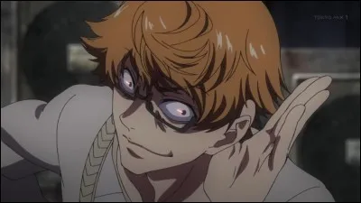 Comment la petite copine de Nishiki s'appelle-t-elle ?