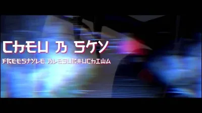 Quel est son premier freestyle solo ?