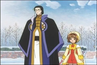 Qui est ce personnage ?