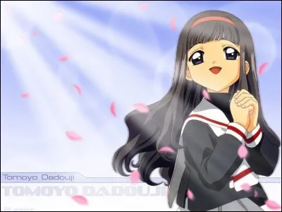 Qui est sa meilleure amie ?