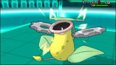 Quelle est cette attaque ?