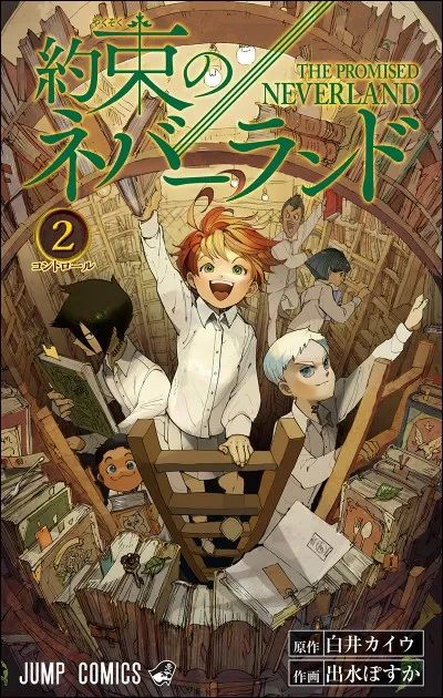 Qui sont les trois personnages principaux de "The Promised Neverland" ?