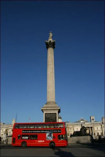 What's the name of this monument?