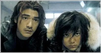 Quel est le titre de ce film avec Takeshi Kaneshiro ?