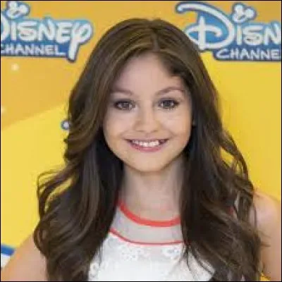 Quelle était sa première pub ?