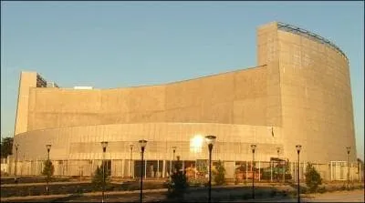 A quelle préfecture appartient ce Zénith ?