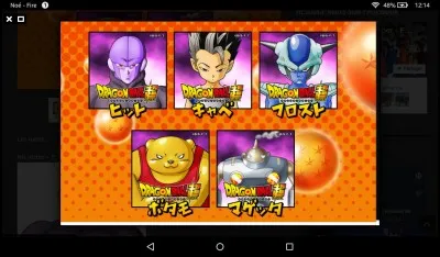 Combien d'ennemis Végéta bat-il ?