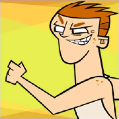 Comment s'appelle-t-il ?