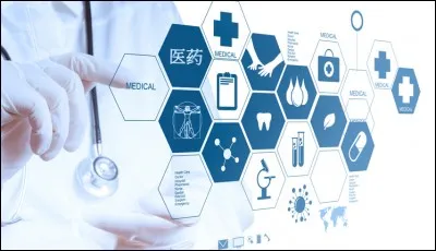 La première greffe de visage est réalisé en...