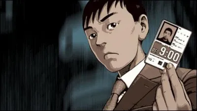 Manga - Qui est l'auteur d'Ikigami ?