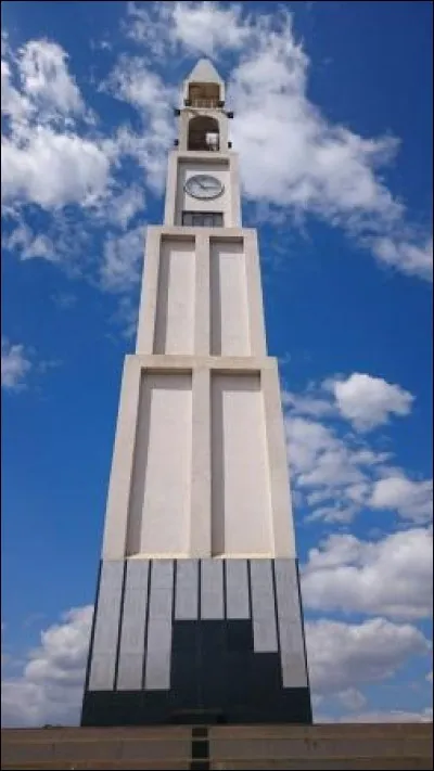 Comment s'appellent les habitants du Malawi ?