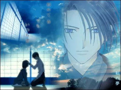 À quel(s) endroit(s) sa petite amie, Kana, le verra-t-elle ?