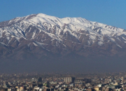 Quiz Pays (1) - Afghanistan