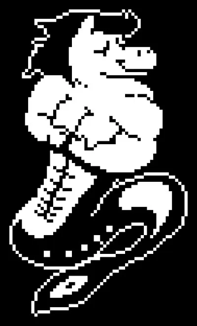 Qui est ce personnage ?