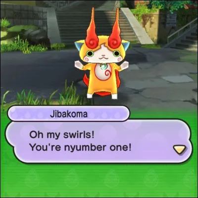 Quel est le nom de son Âmultime ?