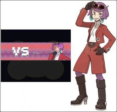 De quel btiment est t-elle la championne ?