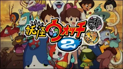 Quel est le nom de chaque version ?