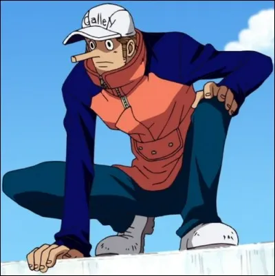 Qui est ce personnage ?