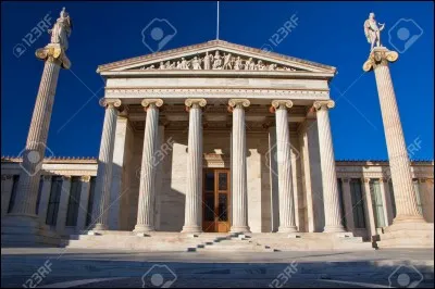 Dans quel pays est situé le Panthéon ?