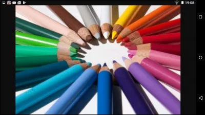 Quelle est ta couleur préférée ?