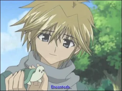 Kilari a rencontré Seiji en ...