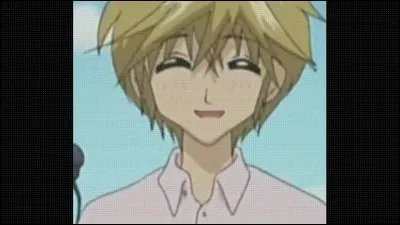 Quel est le nom de famille de Seiji ?