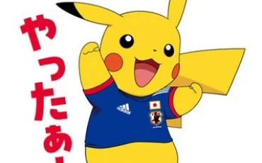 Quiz Pokemon