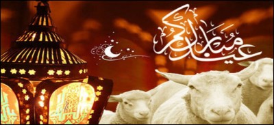 Quelle est cette grande fête musulmane, célébrant le sacrifice évité d'Ismaël par son père Abraham ?