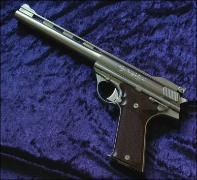 Quelle est cette arme est quel est son mode de rafale ?