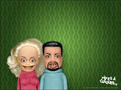 Comment s'appelle ce couple ?