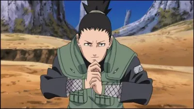 Retrouvez le nom de ce personnage !