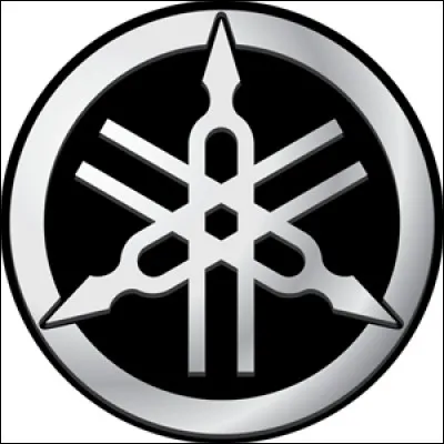 Quelle est cette marque ?