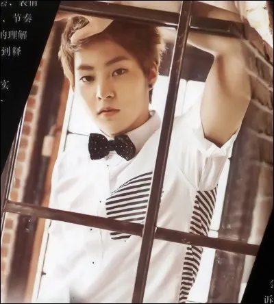 Où est né Xiumin ?