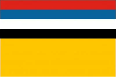 Mais qu'est-ce que le Mandchoukouo ?