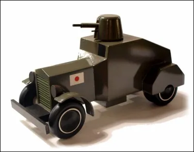 Quand s'est finie la seconde Guerre sino-japonaise de 1937 ?