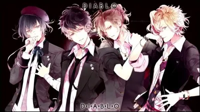 Qui sont les Mukamis ?