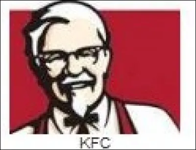 Quelle est cette marque ?