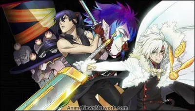 Comment se nomme le suite de "D-Gray man" ?