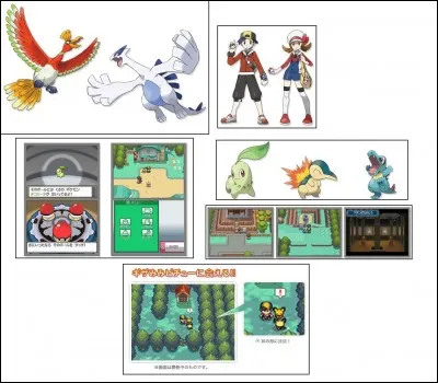 Dans "Pokémon or Heartgold" et "Pokémon Soulvilver" qui est le dernier adversaire que l'on doit affronter ?
