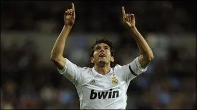 Quel est le montant du transfert de Kaka en 2009? lorsqu'il partit du Milan AC pour rejoindre le Real Madrid ?