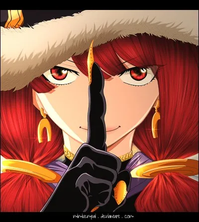 Quel est le prénom de la mère d'Erza ?