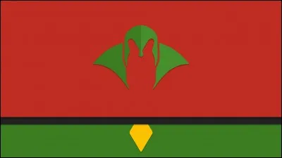 Quel personnage représente ce symbole ?