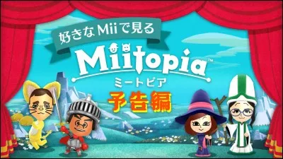 Dans "Miitopia", la viande de Gobelin est :