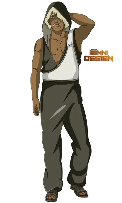 Qui possède le Rainton ?