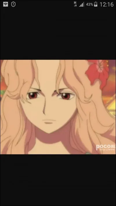 Comment la mère d'Ace s'appelle-t-elle ?