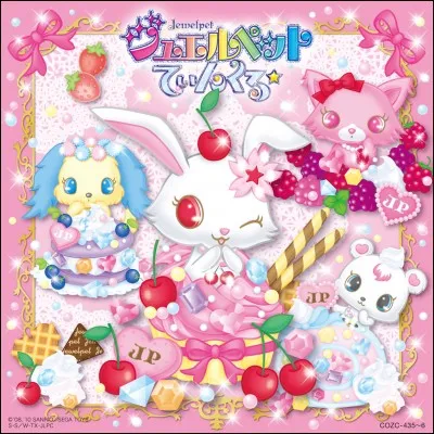 Quel est le nom de la saison 6 de "Jewelpet" ?